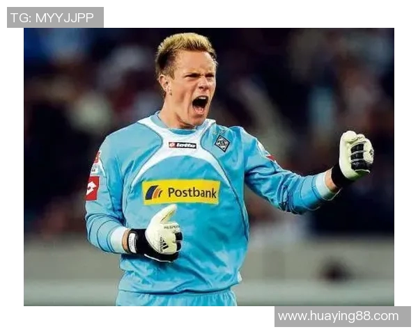 特尔施特根的守门之道:从青训到世界顶级门将的成长之路